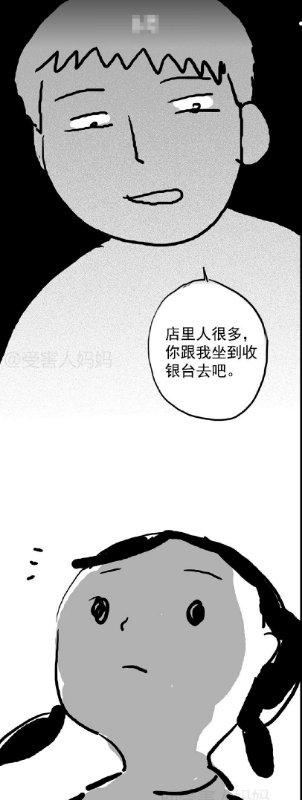 超市老板数十次猥亵邻家*女幼**获刑，女童父母质疑“秘密审判”：有“专业人士”说情，“你知道我是谁吗？”