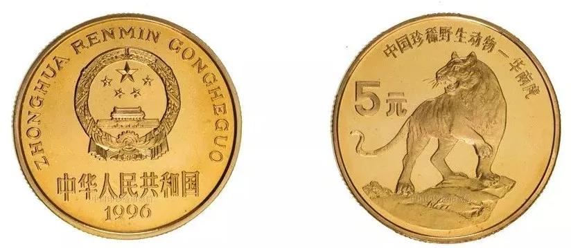 108枚中国流通纪念币全套价格,流通纪念币全套收藏价格表