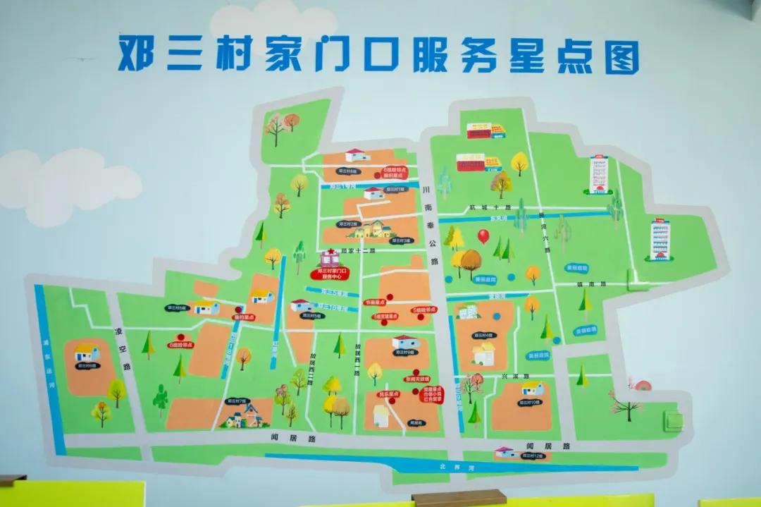 每年十多万人去浦东这个村参观，怎么这么“红火”？【走向我们的小康生活】