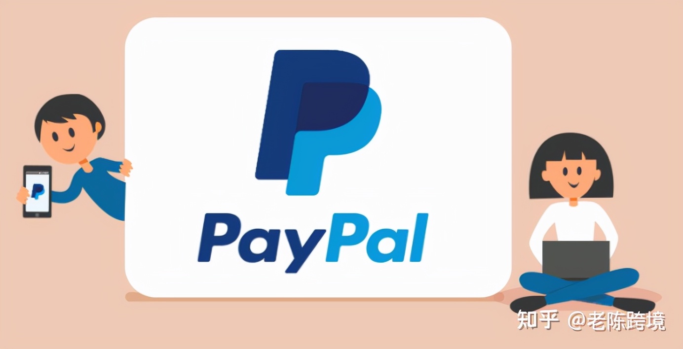 paypal永久限制180天,paypal180天期满了还取不出来