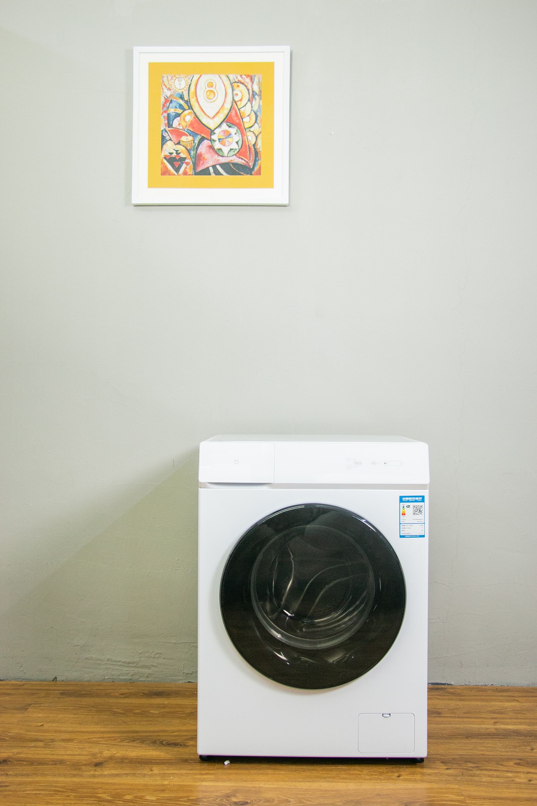 小米8公斤洗衣机101和201哪个好,小米洗衣机哪一种好一些