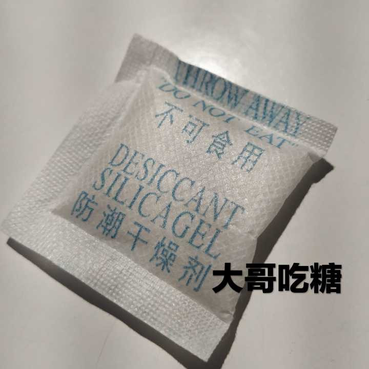 网课学习的好坏,网课如何不给学生活路