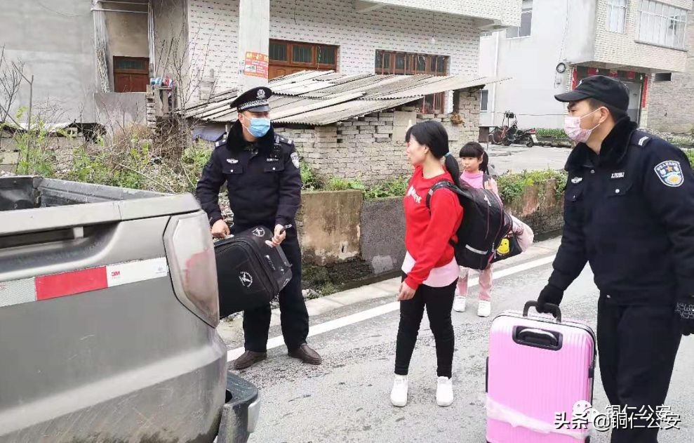 公安全警大练兵,贵阳市公安全警大练兵