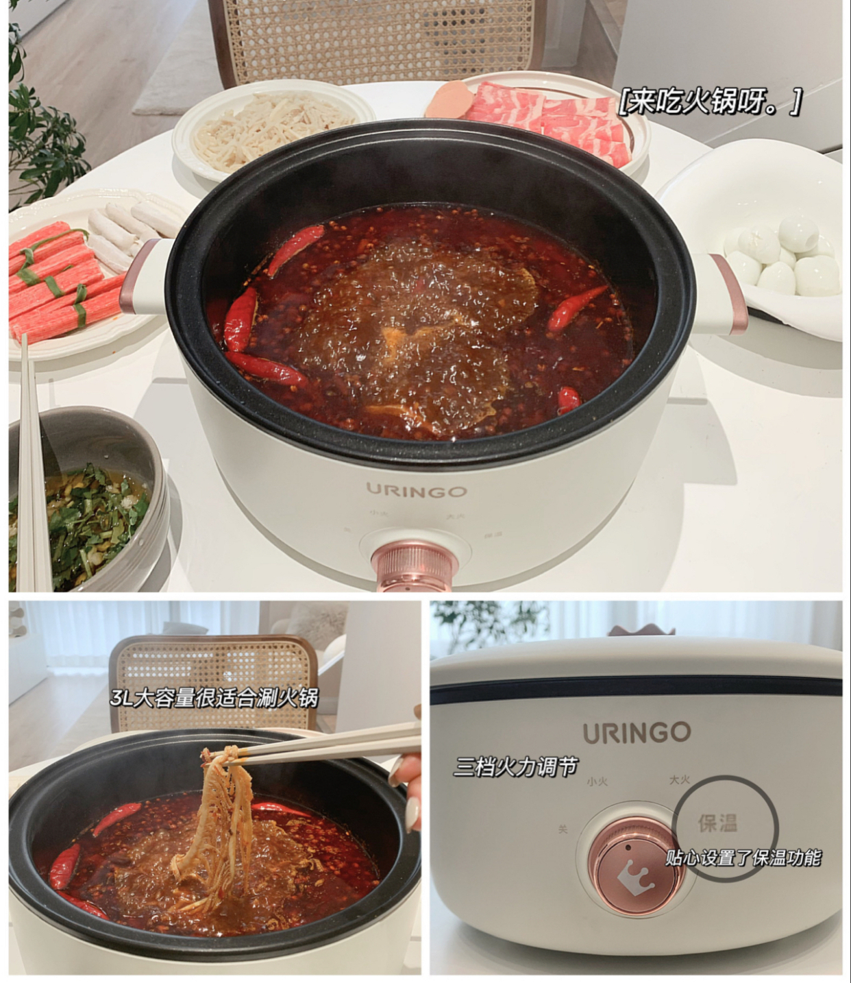 厨房好物推荐女生必备,一见钟情的5种厨房用品