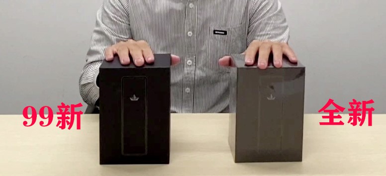 迅雷赚钱宝究竟是什么,迅雷赚钱宝刷openwrt固件