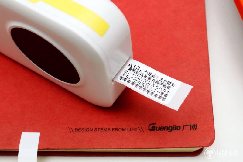 家居分类有妙招，小标D30智能标签打印机体验评测