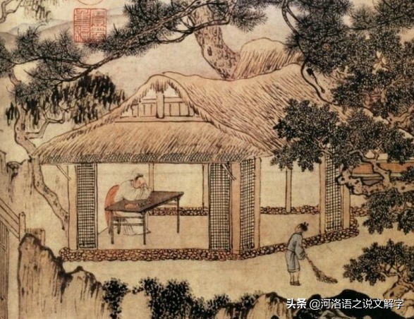 是何不是蛇，是何不带刀，河洛语（闽南话）何其古朴与文雅也