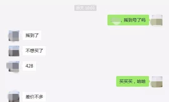 南京翠屏城二手房最新信息,南京翠屏城一期开盘房价是多少