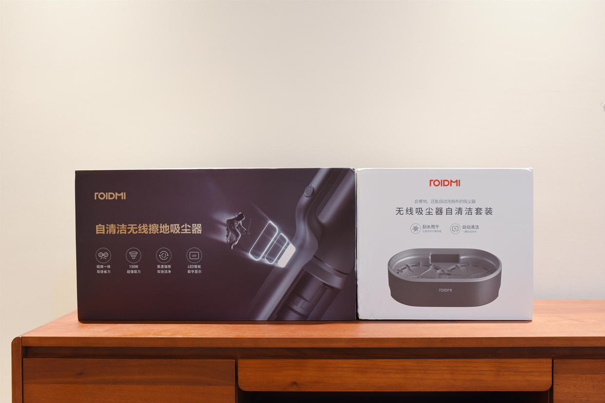 做家务原来这么简单-睿米无线擦地吸尘器NEXVX