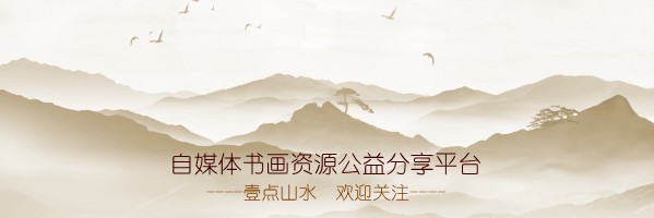 工笔画怎么画才能不脏,工笔画怎么画得透