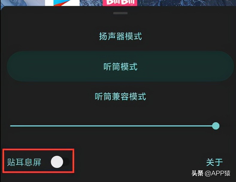 六款真香app,6个值得推荐的高质量app