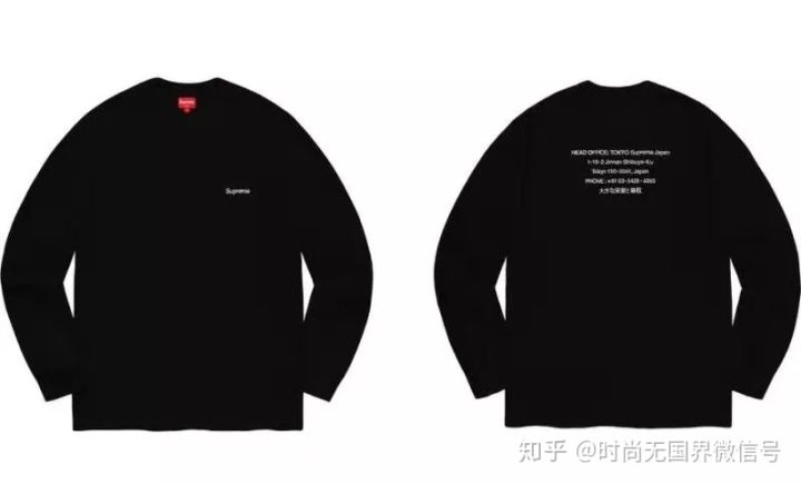最值得入手的supreme十款,supreme最新发售boxlogo