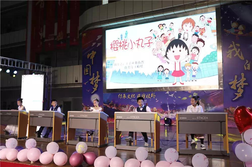 科少六一全部视频,科少活动免费课