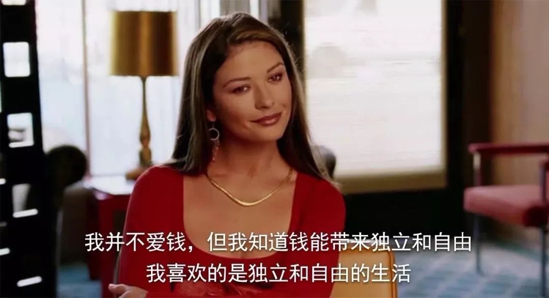 中国房价的四个阶段,中国房价三问