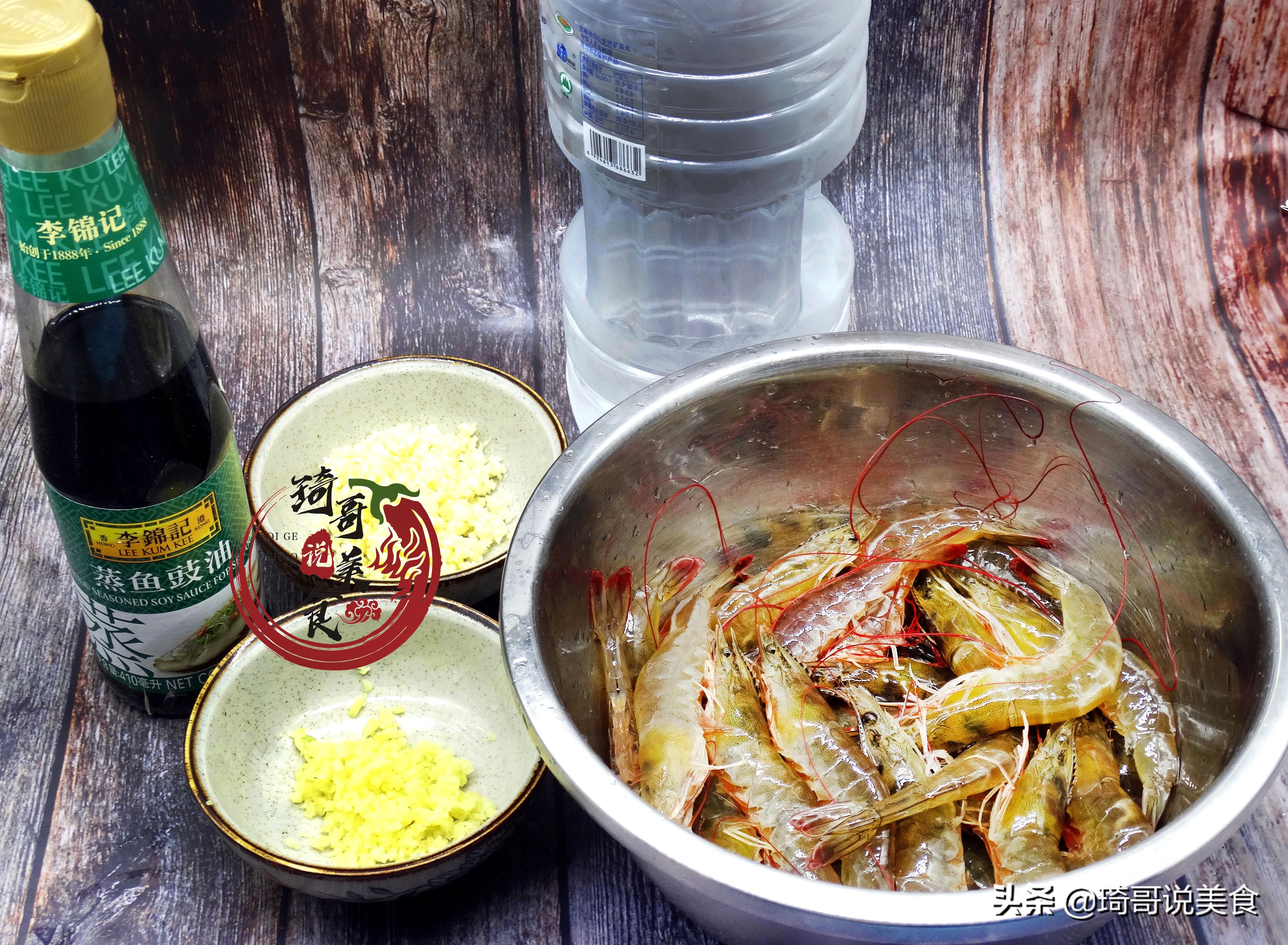 水煮虾的正确做法不腥,水煮虾的正确做法冷水还是沸水