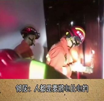 你自杀可以，吵我睡觉不行：疫情下的利己主义，比病毒更可怕