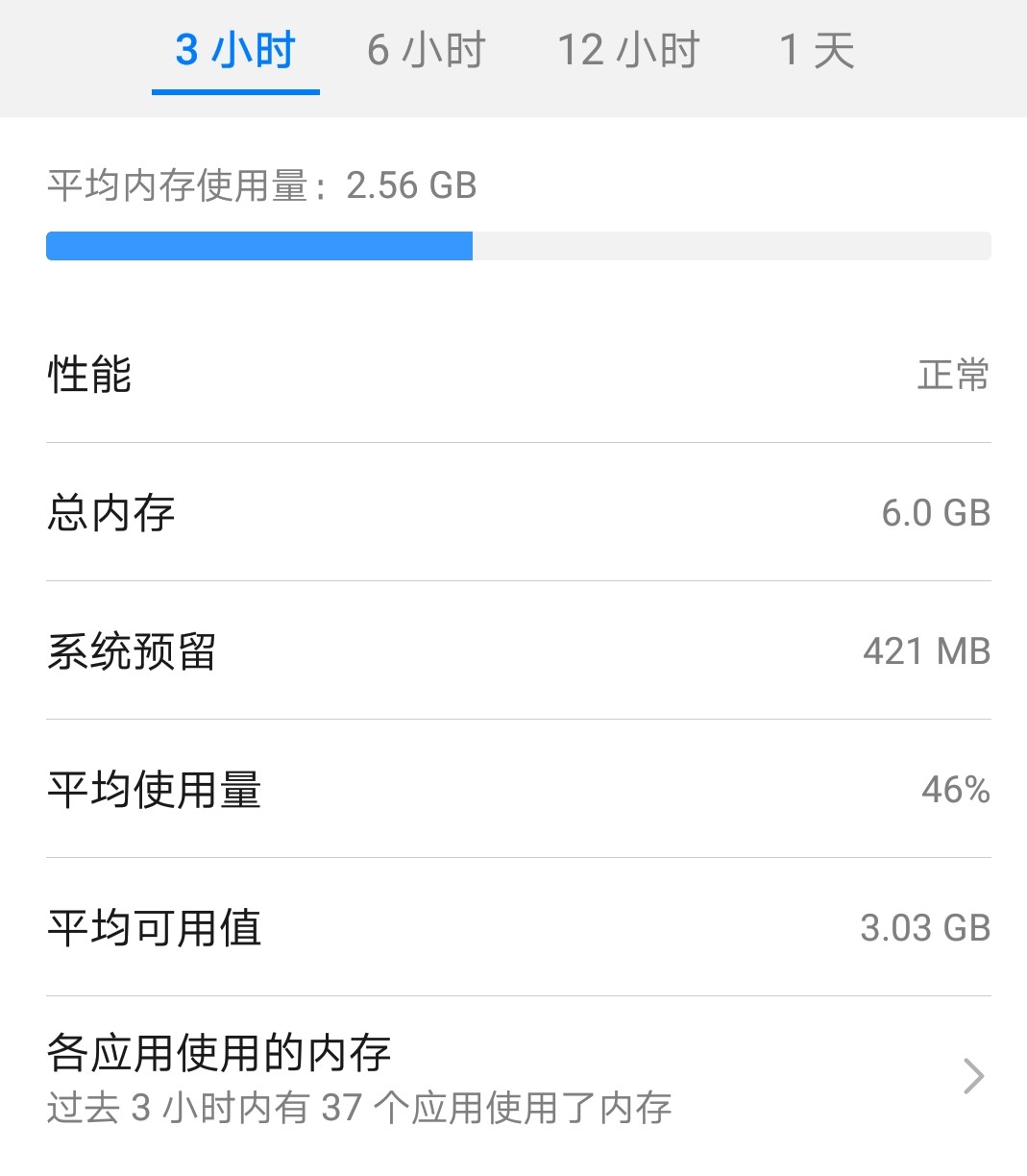 手机的开发者选项应该开哪些,手机开发者模式各个设置的功能