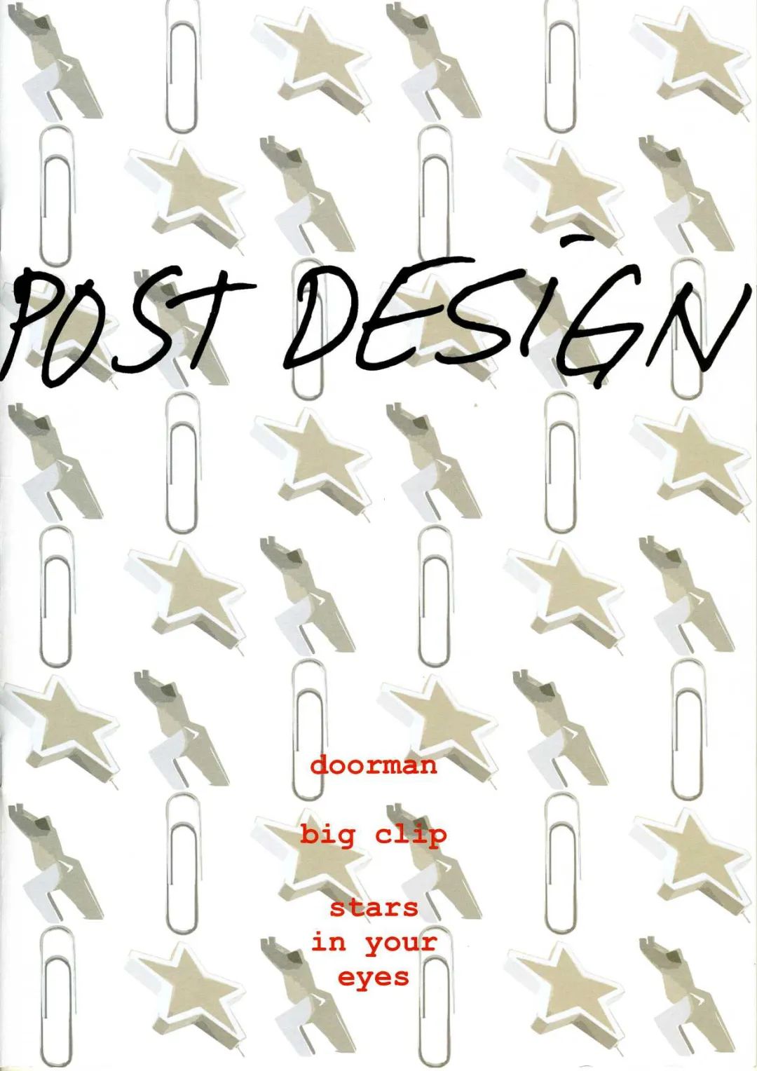 David Bowie的挚爱:Memphis | 80s意大利,设计也要反叛到底