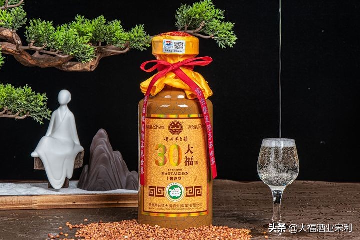 贵州茅台镇大福酒业集团品牌故事
