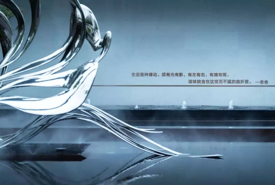 文字带来的魅力,奇特文字符号