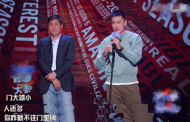 男人,为何成为“菜鸟互啄”的主角?