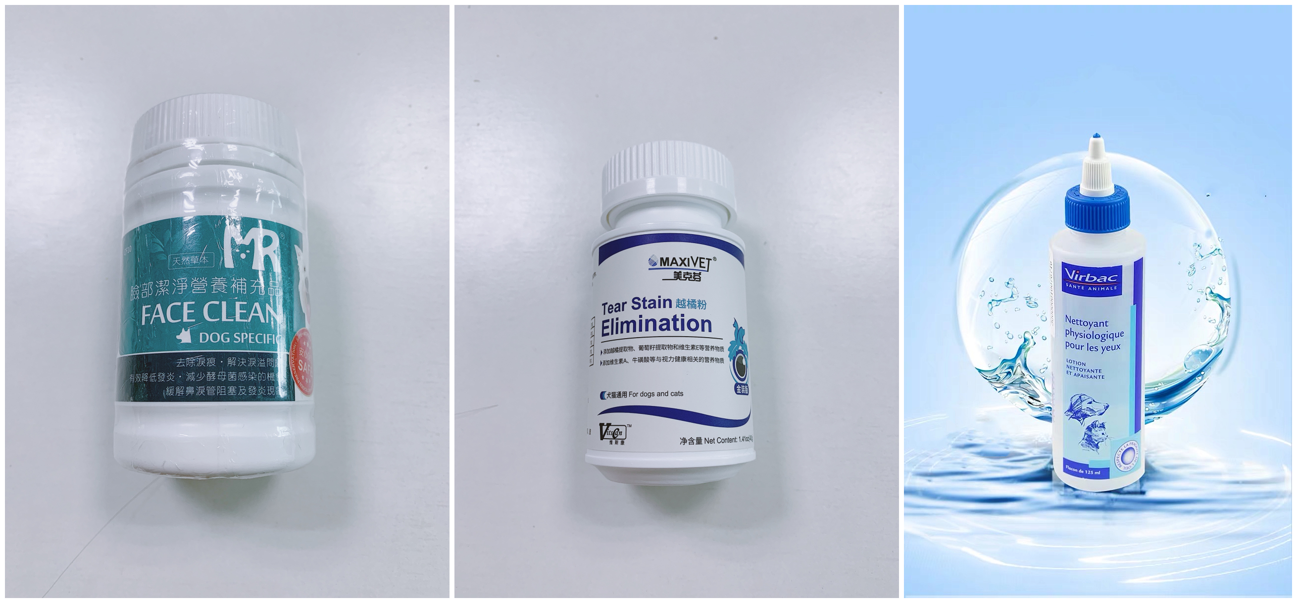 狗狗去泪痕的产品真的有用吗,去狗狗泪痕哪款好用