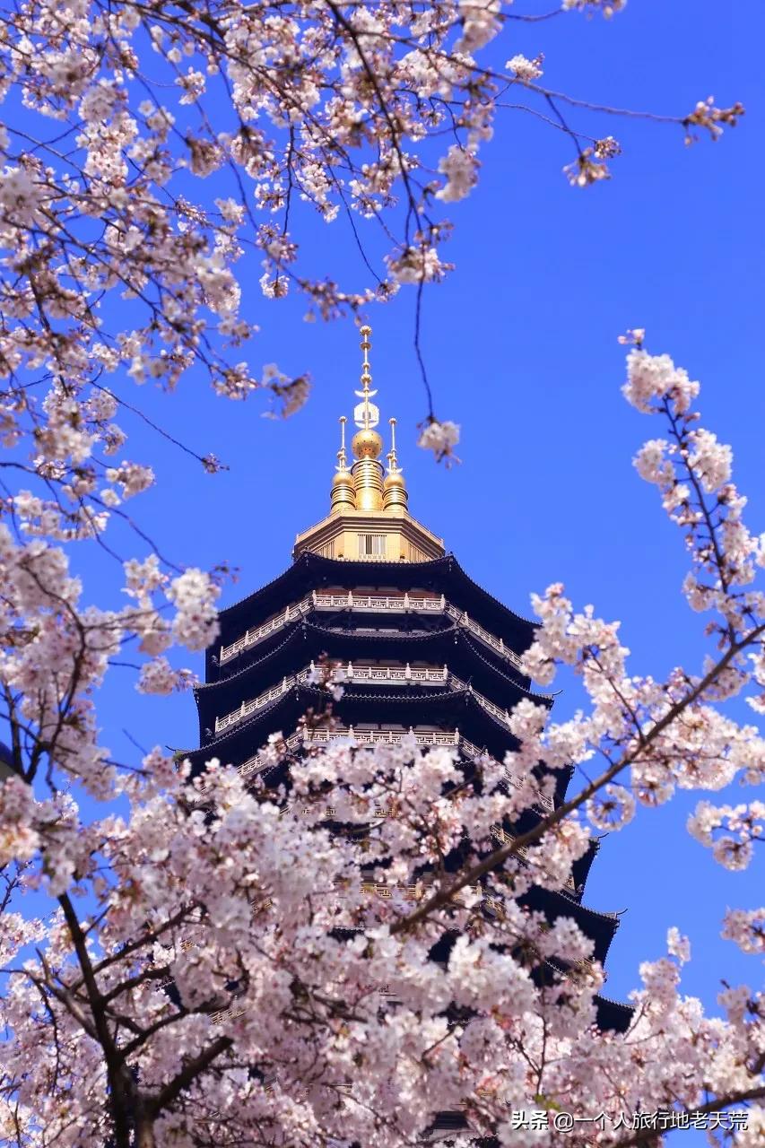 江苏这个“快乐”的城市，颜值不输苏杭，连苏东坡都在这养老