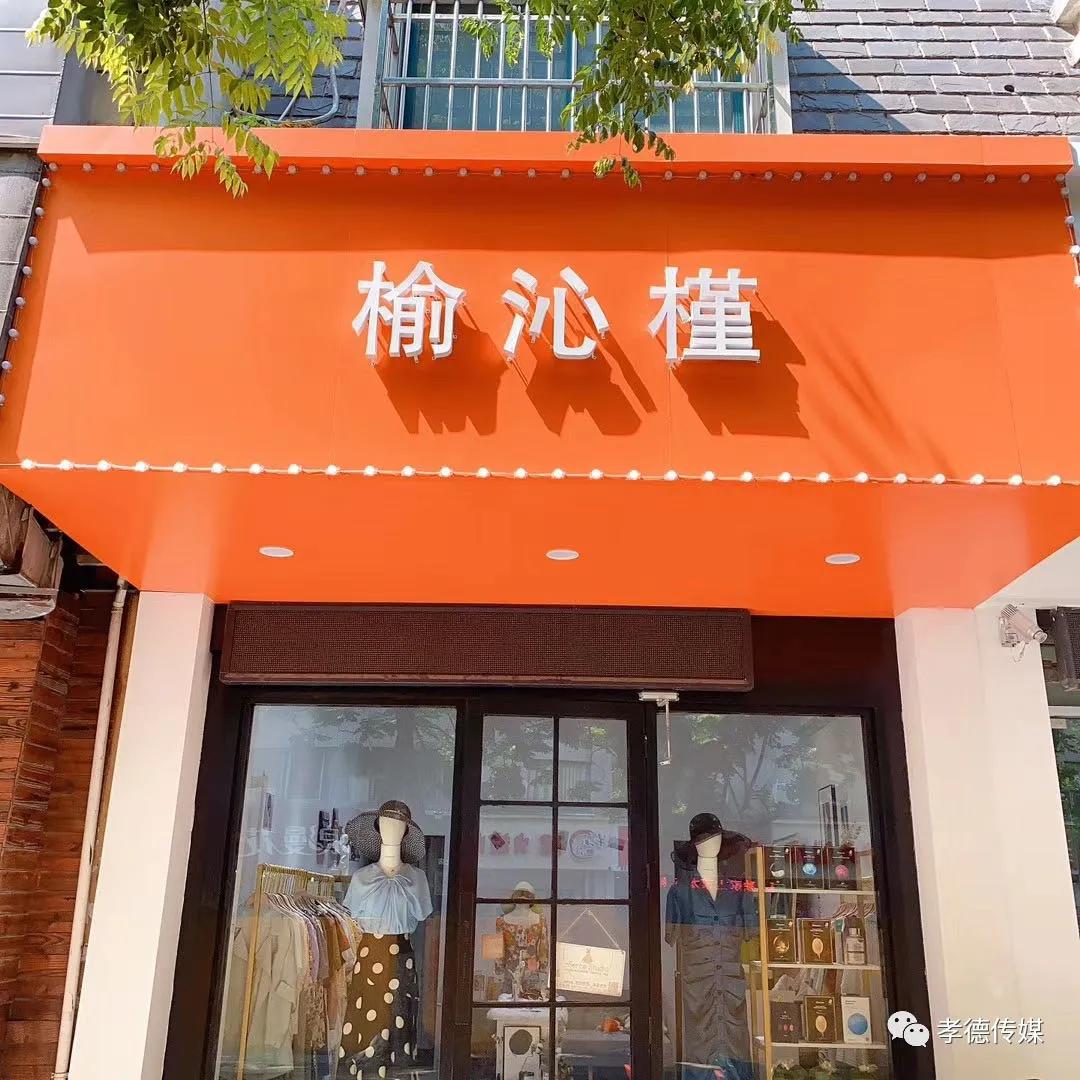 夏天来了你们穿的什么,夏天来了你穿短袖吗