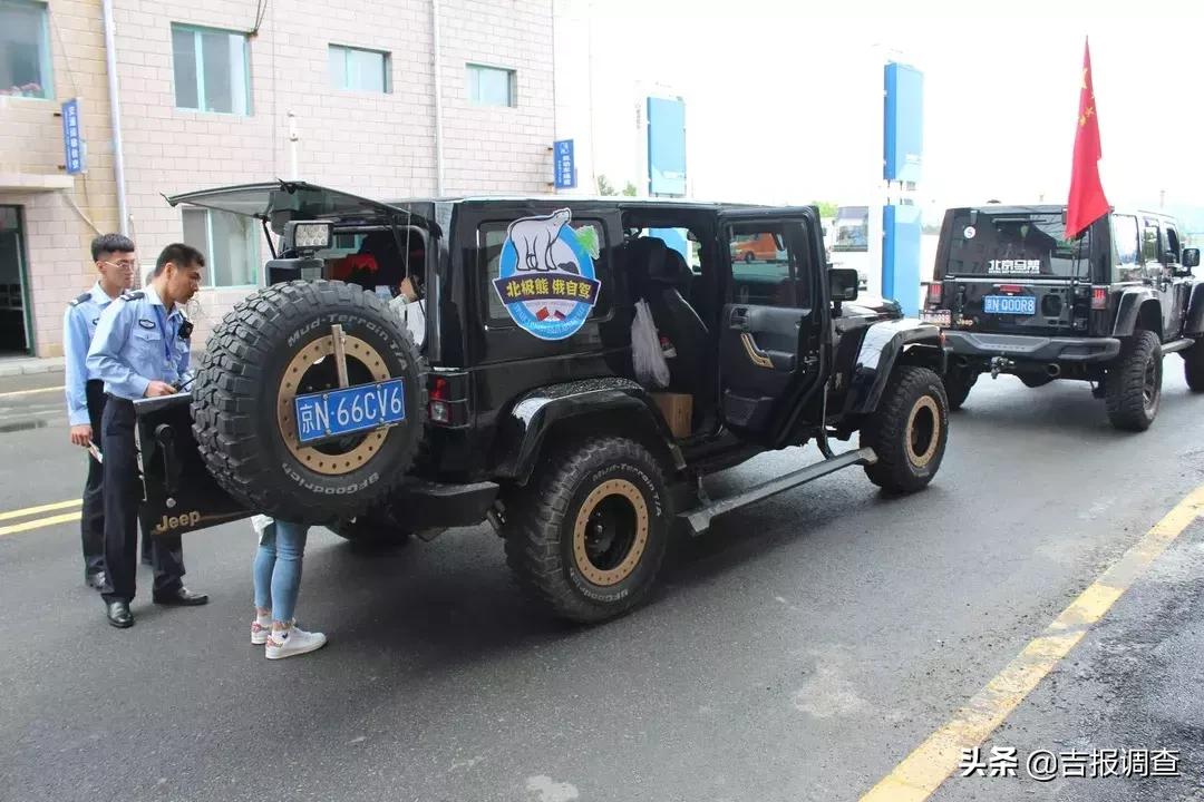 珲春自驾去俄罗斯用签证吗,去俄罗斯免签走哪个口岸最好