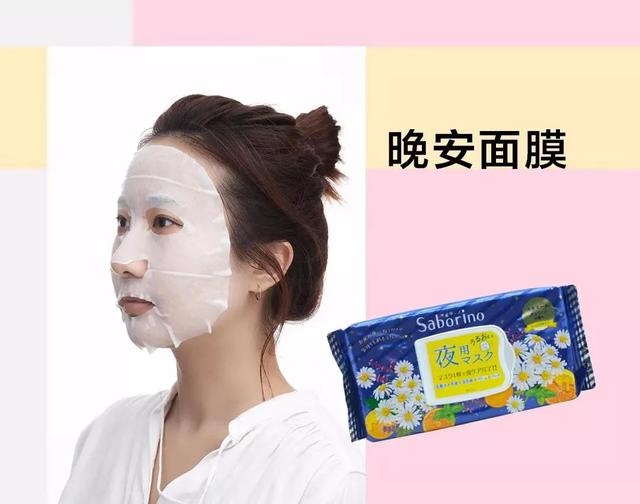 怎么让女生买你的东西,让女生买什么东西