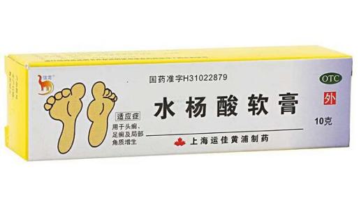 和脚气说拜拜,跟脚气差不多的症状