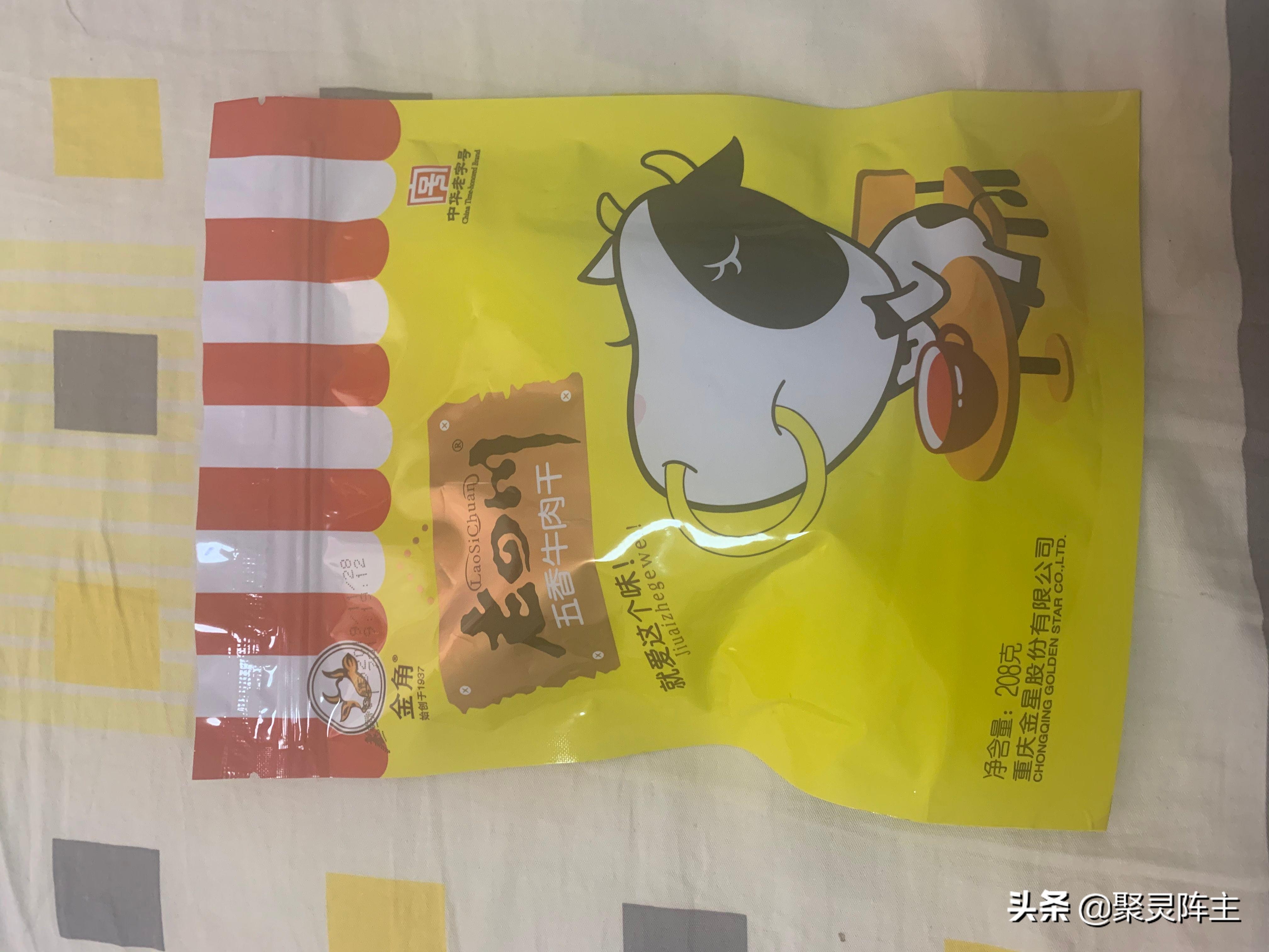 人生得意须尽欢不负青春不负自己,盘点那些无限回购的经典单品