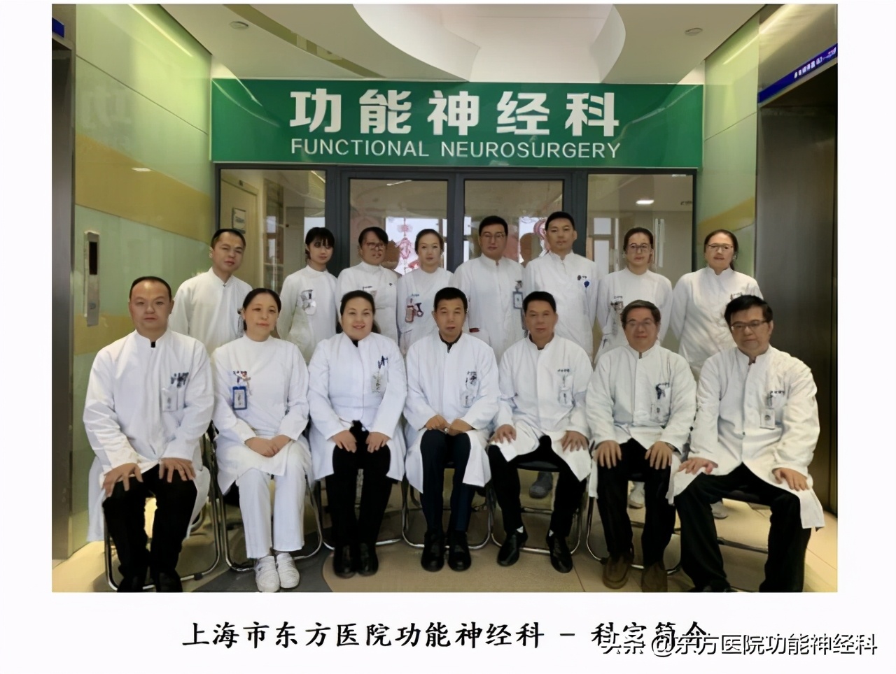 干细胞移植治疗脑中风后遗症进展,干细胞治疗缺血性卒中