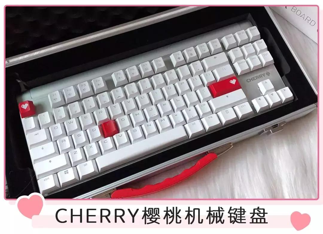 情人节实用礼物送女生走心,满意度100%怎么算