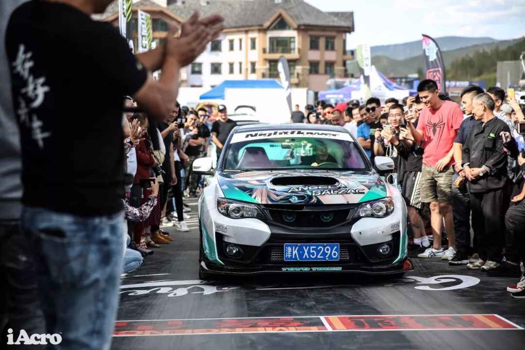 宾至如归iAcroParty张家口站活动纪实