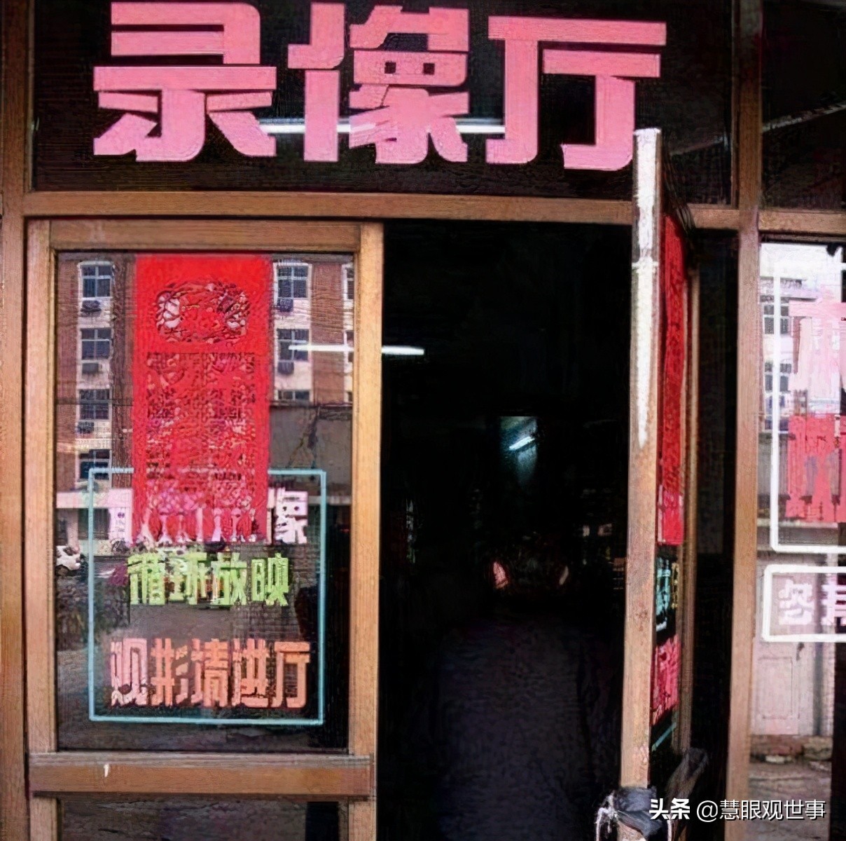 《侯海洋基层风云》中的赵海为什么很色？