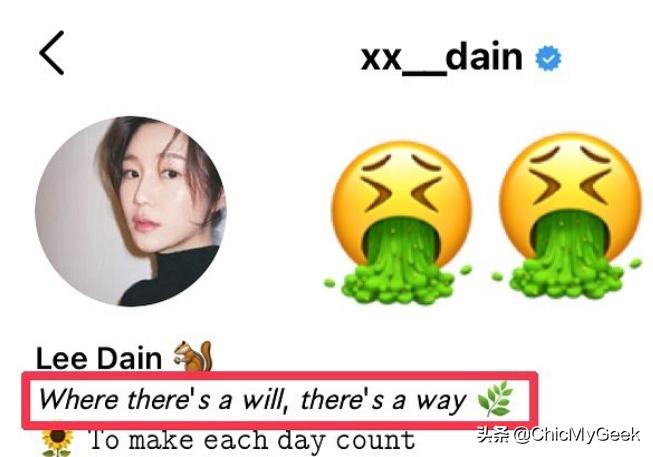 李升基回应恋情,李升基李多寅恋情网友反应