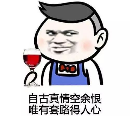 威士忌选酒指南,威士忌入门小瓶