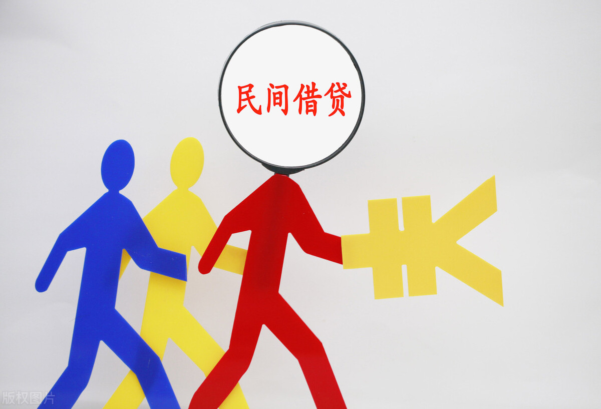 公司向个人借款,在法律上是否合法?