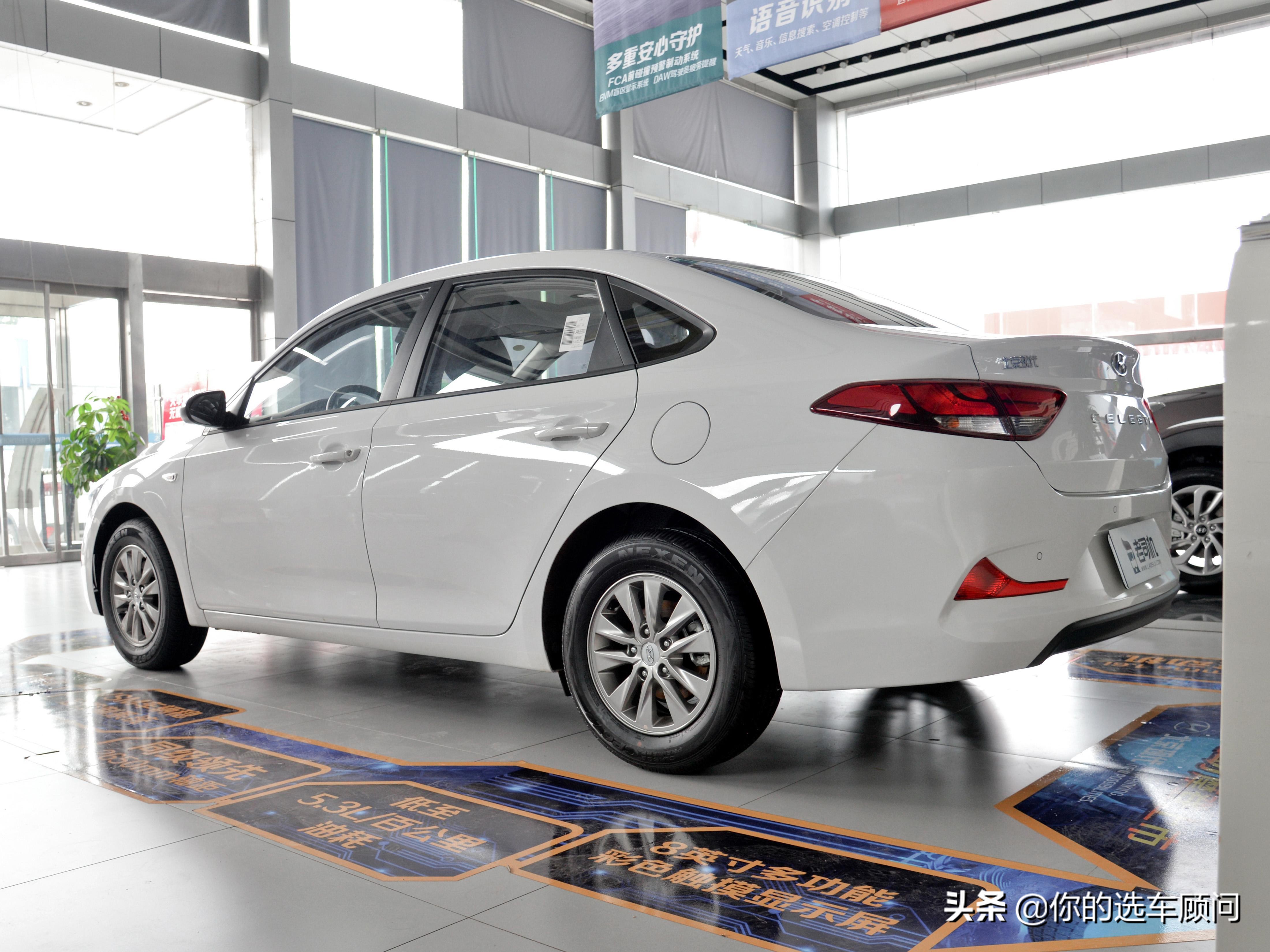 北京现代全新悦动这车省油吗,2015款现代悦动手动高配