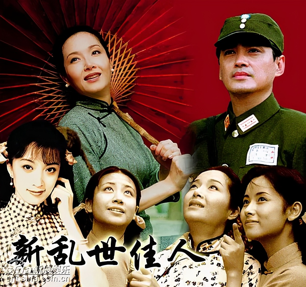 杨明娜新乱世佳人片段,杨明娜年轻时的容颜