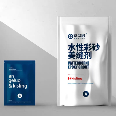 环氧彩砂美缝价格表,环氧彩砂美缝不包料多少钱