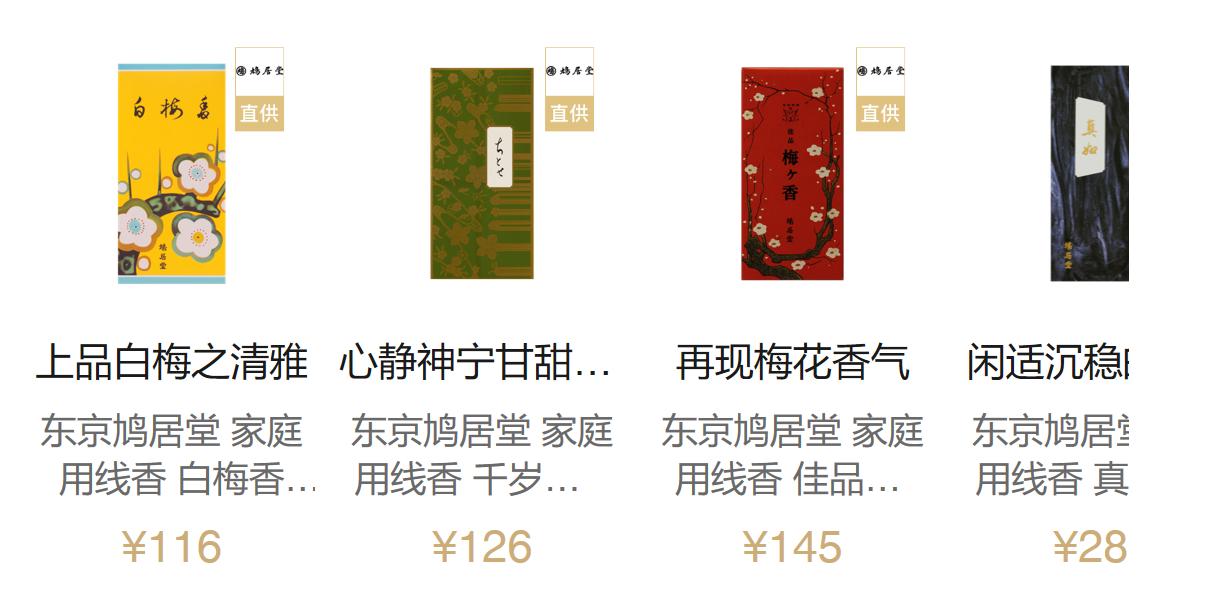 新年遇见你,新年遇见你很幸运