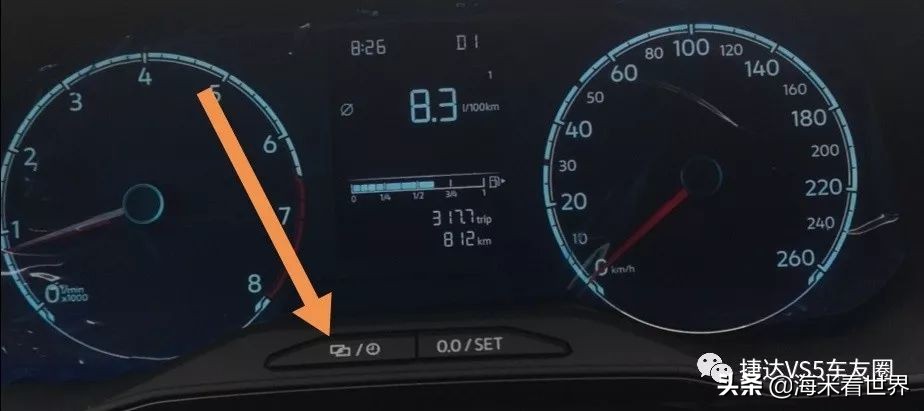 新捷达用车常识大全,捷达vs5知识大全