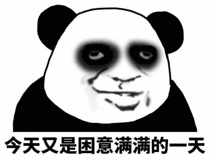 生吃蜈蚣偏方预防感冒,生吞蜈蚣下一句