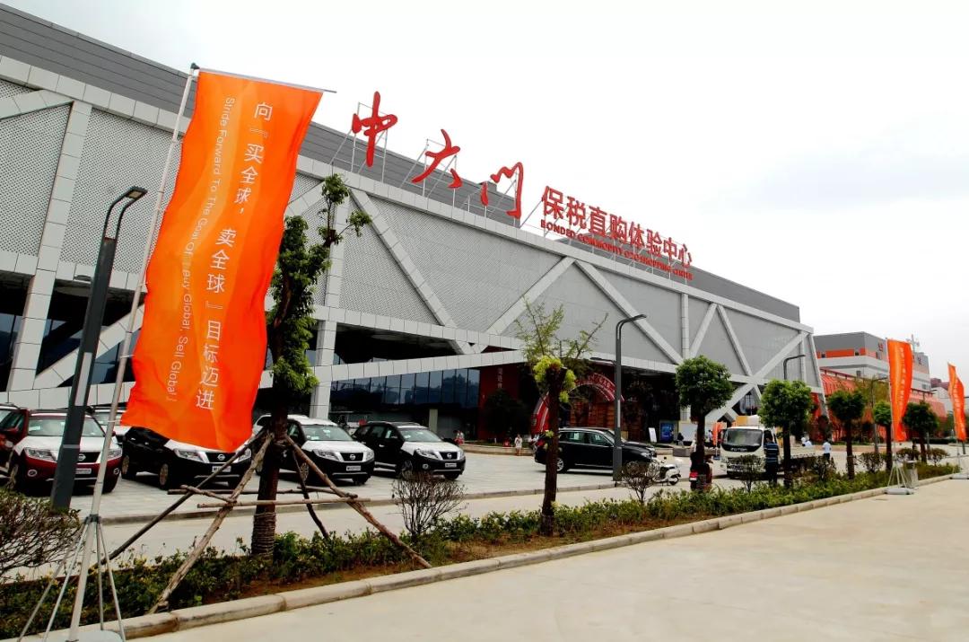 郑州商铺现在能买吗,郑州2022年商业综合体开业一览表