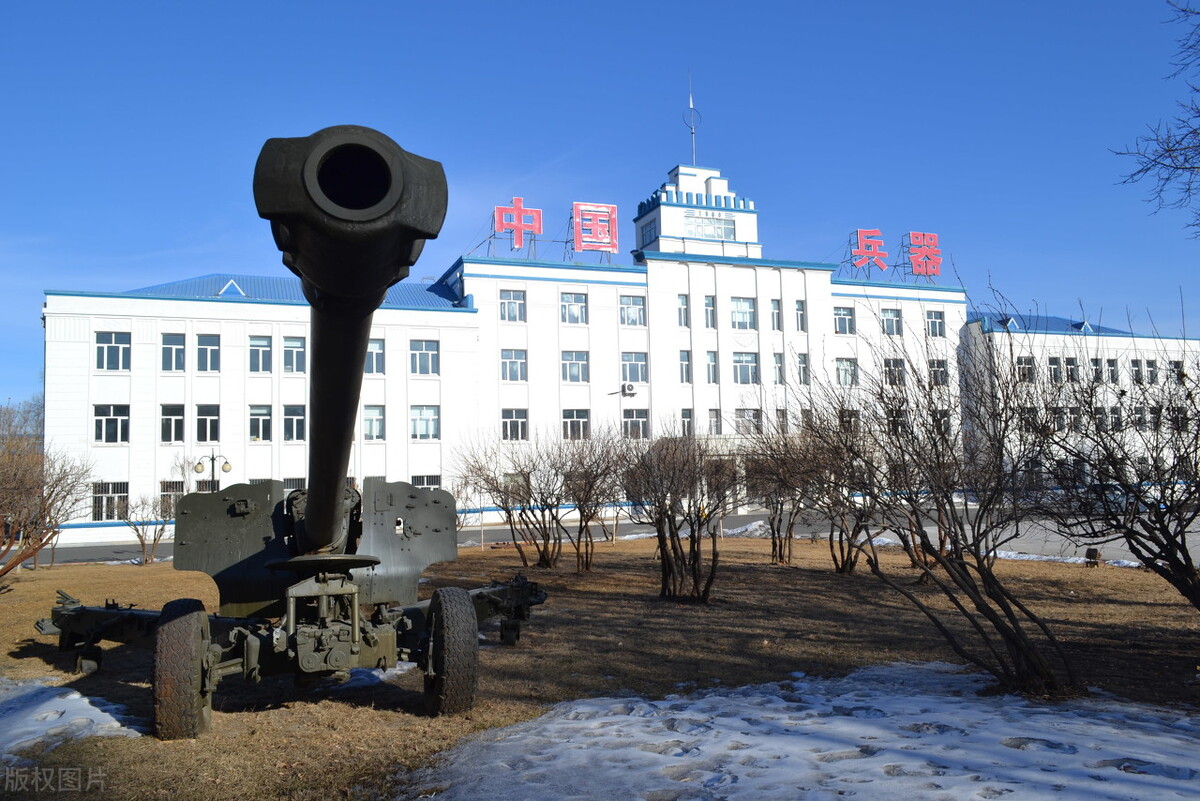 超级中央企业,内蒙古乌海龙头企业