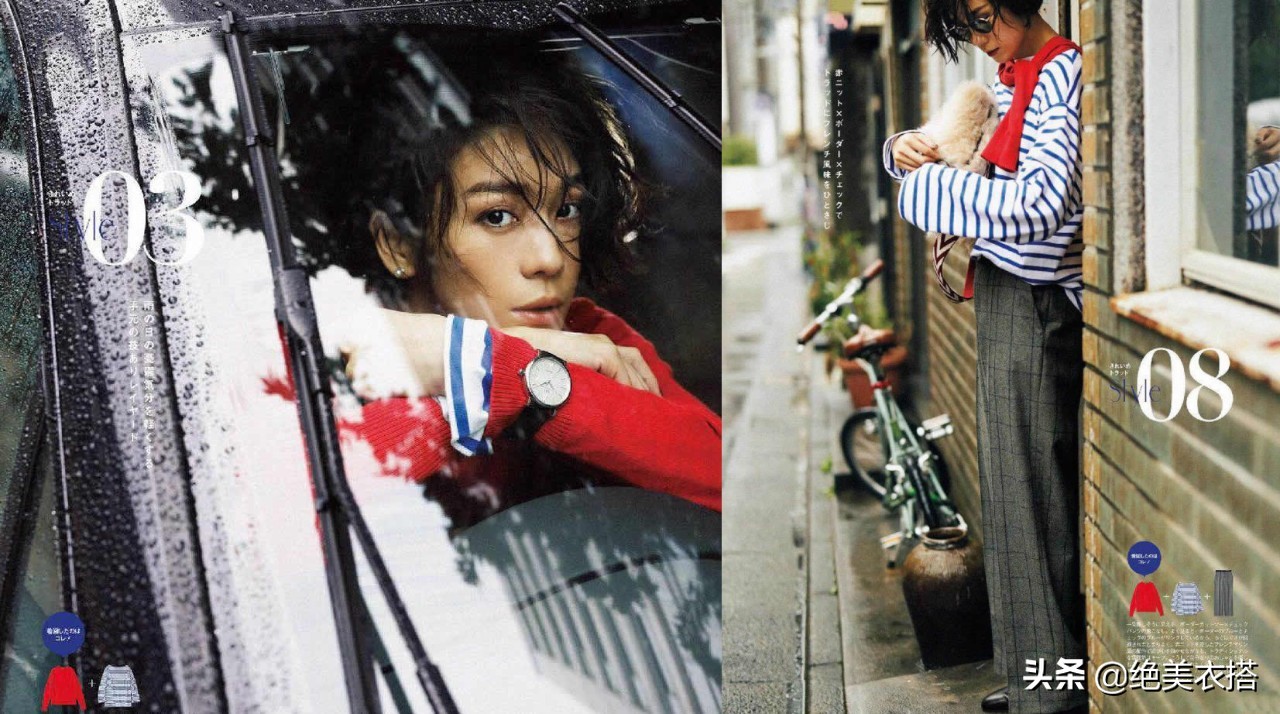 女性如何将条纹衫穿出时髦感,显瘦简约经典条纹衫的万能搭配法