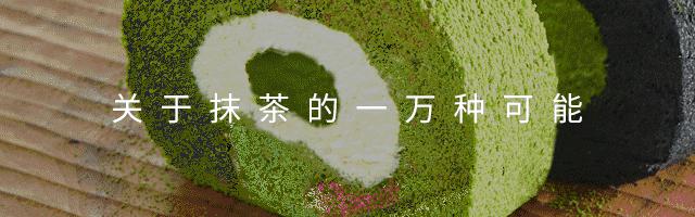 清华女学霸创业,清华美女学霸退学