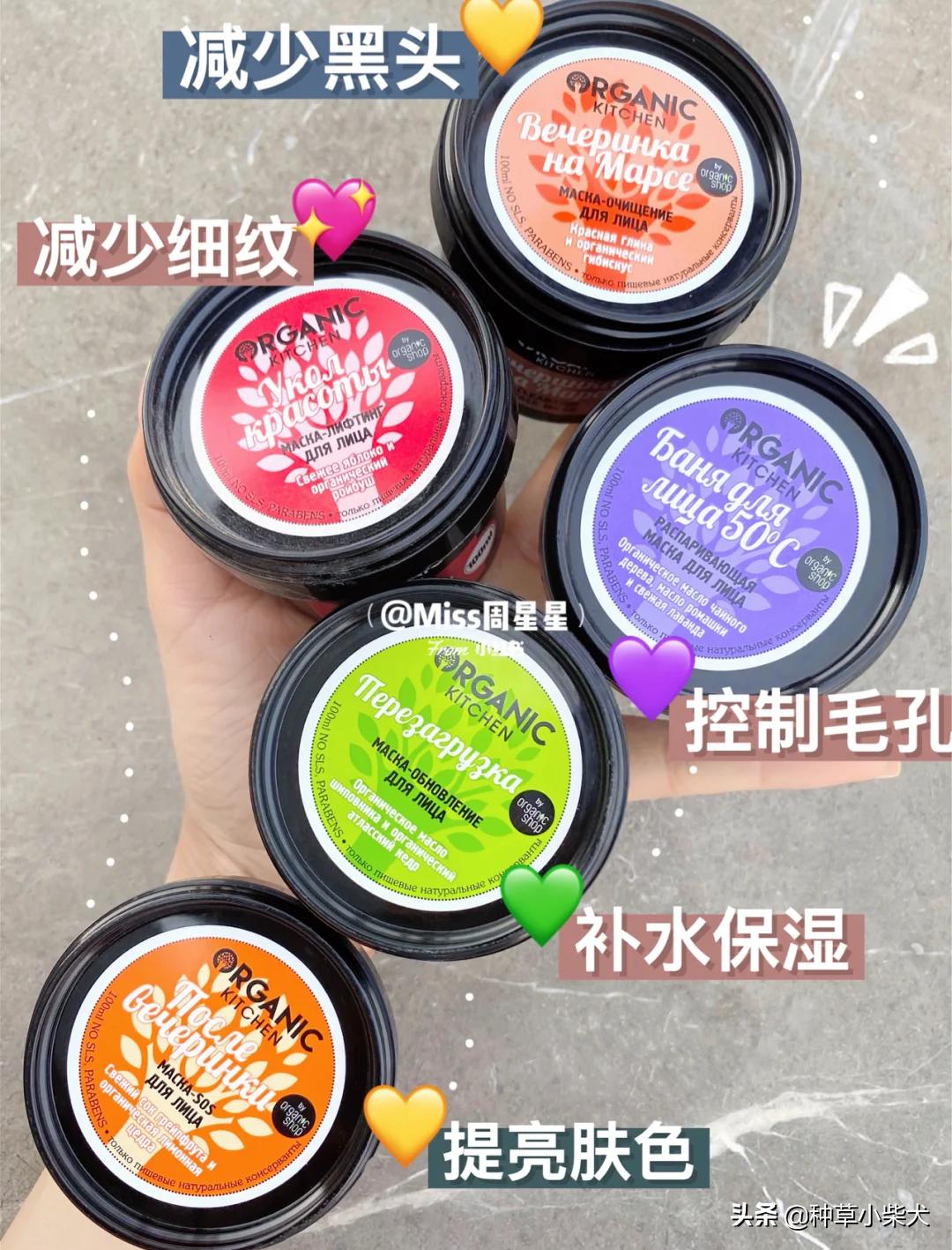 巨补水面膜99元,十块钱以下的老国货面膜